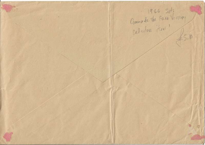 Belgium 1945 postal history cover local post Deinzee.