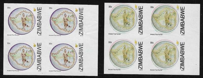 Zimbabwe variety good value lot.