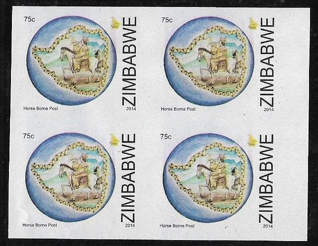 Zimbabwe variety good value lot.