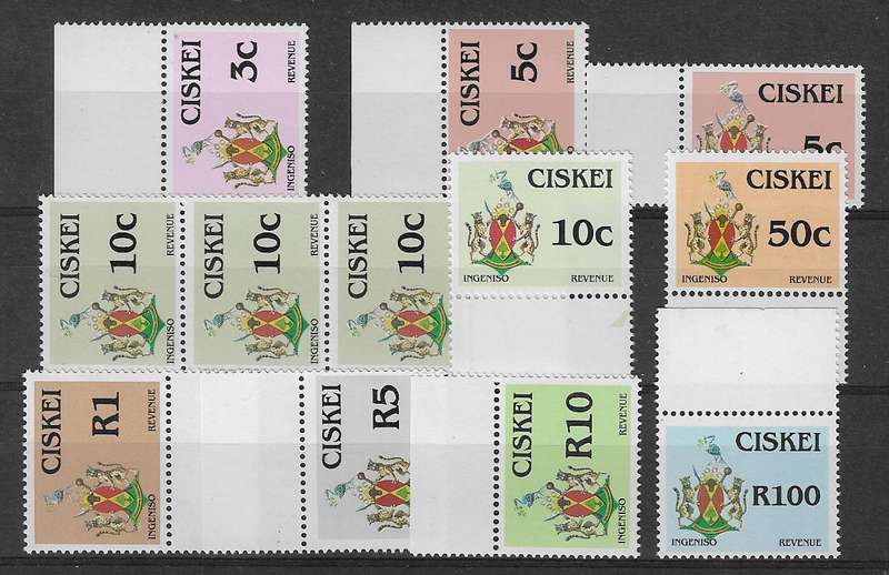 Ciskei revenue stamps fine mint : 3c, 5c(x2), 10c(x4), 50c, R1, R5, R10 and R100.