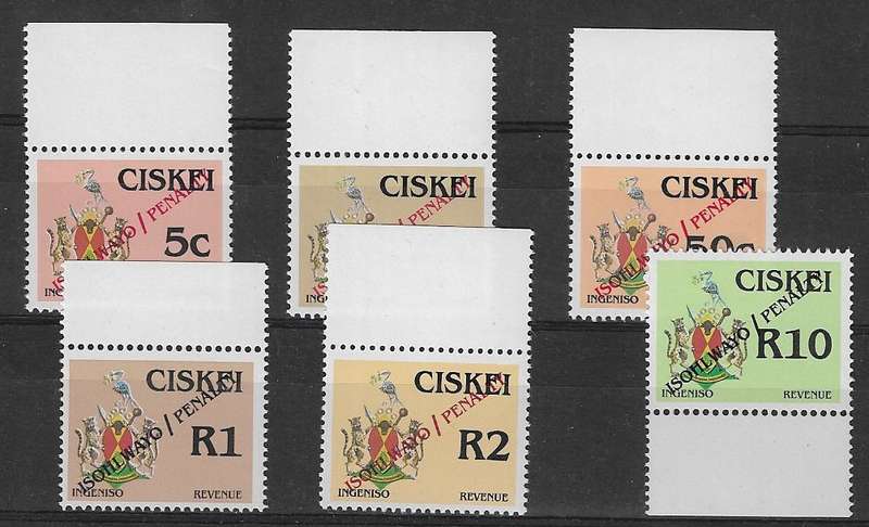 Ciskei revenue stamps overprinted PENALTY fine mint : complete set 5c to R10. Barefoot 1-6.