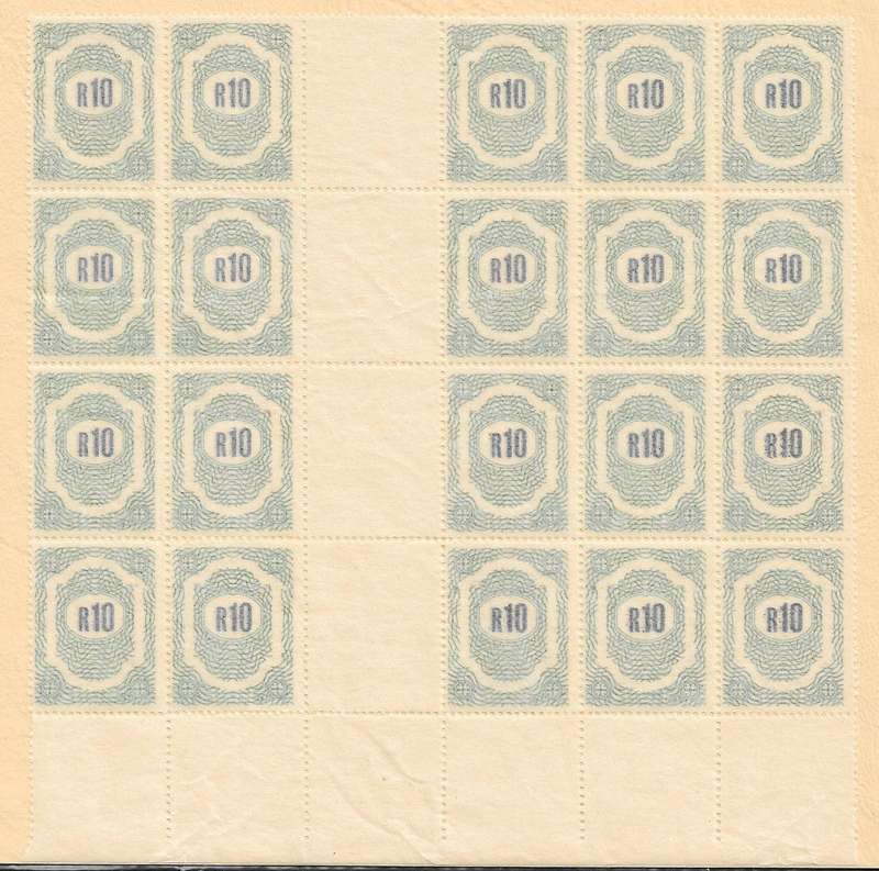 South Africa R10 revenue 1990 issue. Gutter block of x20 printed on reverse only.