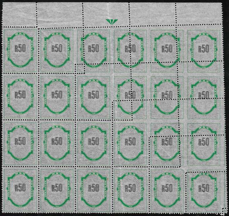 South Africa R50 revenue 1990 issue. Major perforation shift.