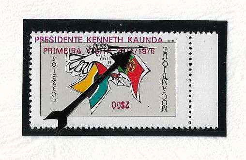 Mozambique variety 1976 visit of President Kaunda inverted overprint.
