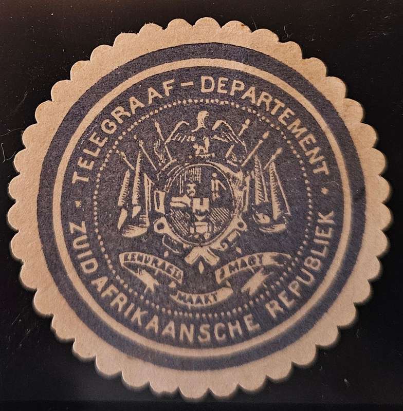 Transvaal early wafer seal attractive coat of arms Telegraph Department. (HA10)
