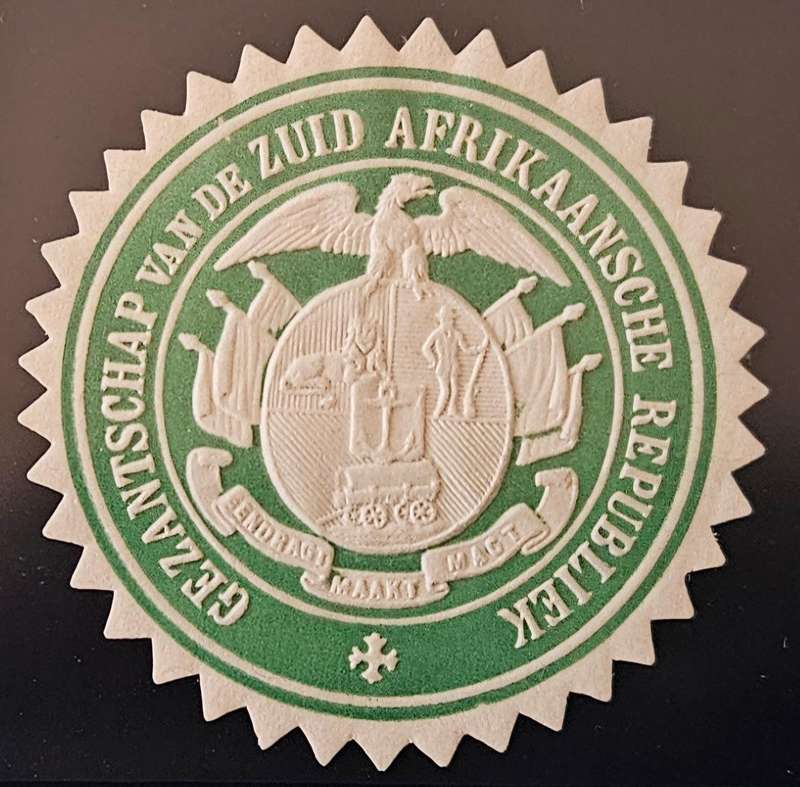 Transvaal early wafer seal attractive coat of arms embossing. (HA25)