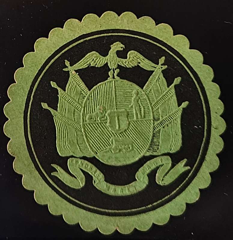 Transvaal early wafer seal attractive coat of arms embossing. (not seen before) (HA26)