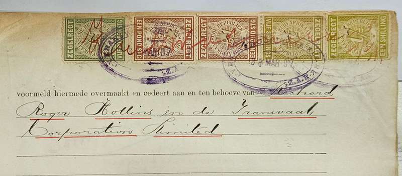 Transvaal Right to Claims document 7 pounds 6s rate signed 7 May 1897.