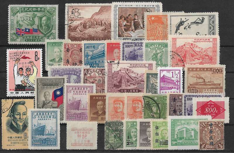 China mixed lot on stock card, good value.