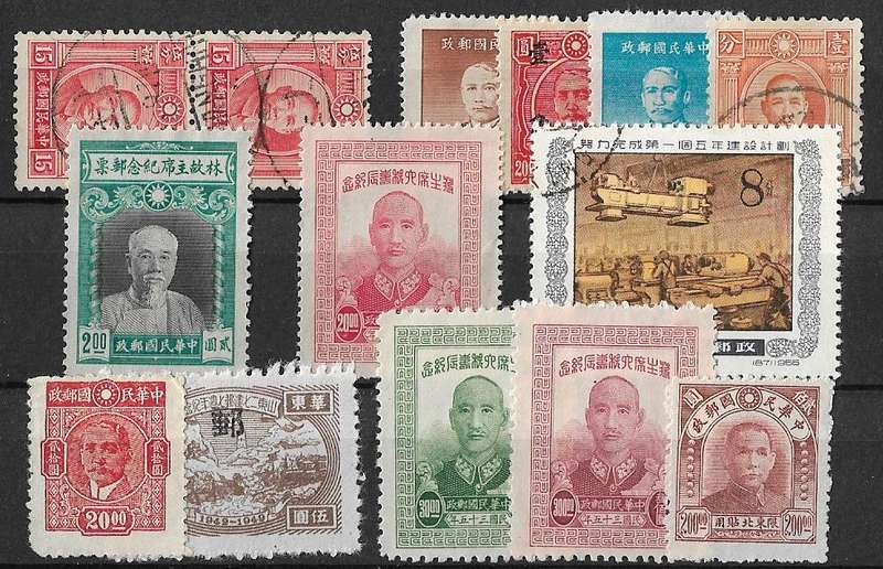 China mixed lot on stock card, good value.