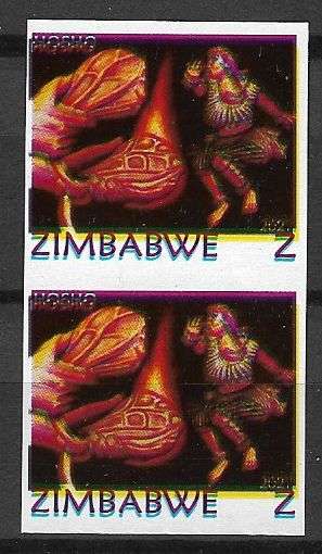Zimbabwe variety Z value imperforated vertical pair.