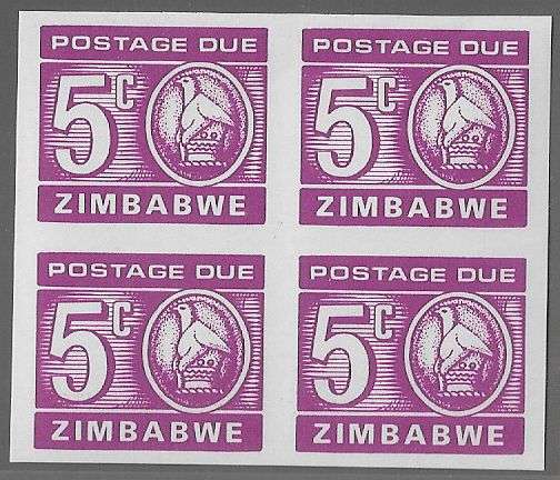 Zimbabwe postage due 5c imperforated block of (x4).