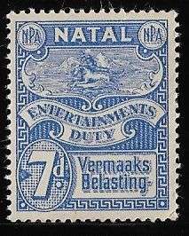 Natal Entertainment Tax mint 7d stamp.