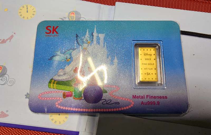 Disney Princess 999 Pure Gold Bar Bundle (0.1g) - Princess Cinderella