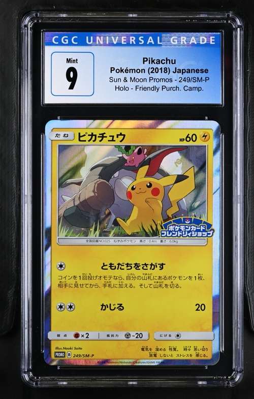 Pokemon Trading Cards Graded CGC 9 Pikachu 249/SM-P Japanese Friendly Shop PROMO 31A8