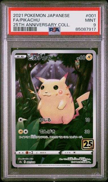 Pokemon Trading Cards Graded PSA 9 MINT JAPANESE 2021 PIKACHU 001/028 25TH ANNIVERSARY s8a