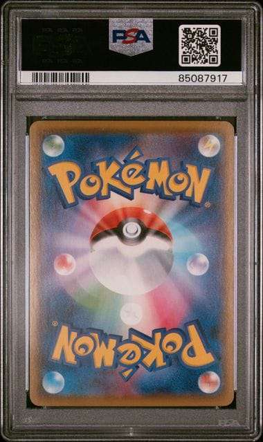 Pokemon Trading Cards Graded PSA 9 MINT JAPANESE 2021 PIKACHU 001/028 25TH ANNIVERSARY s8a