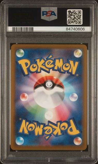 Pokemon Trading Cards Graded PSA 9 Furisode Girl SR 082/068 s11a Incandescent arcana Japanese
