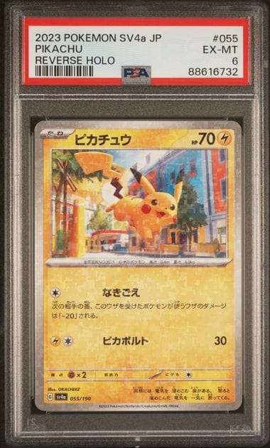Pokemon Trading Cards GradedPSA 6 EX-MT JAPANESE  2023 PIKACHU 055/190 REVERSE HOLO SV4a