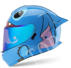 Full Face Stitch Motorcycle Helmet Small