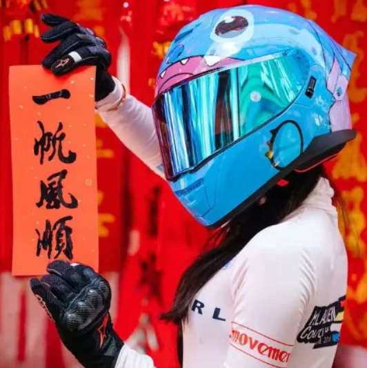 Full Face Stitch Motorcycle Helmet Small