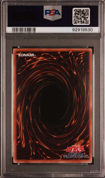 YuGiOh Trading Card Graded PSA 10 GEM MINT Secret Rare Lord of D. Japanese EX Starter Box Reprint