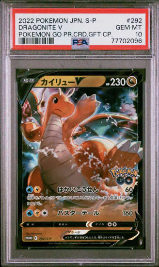 Pokemon Trading Cards Graded PSA 10 GEM MINT JAPANESE POKEMON 2022 DRAGONITE V 292/S-P PROMO PR.CRD.