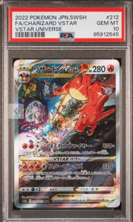 Pokemon Trading Cards Graded PSA 10 Japanese Pokemon CHARIZARD-MEWTWO VSTAR 212/172