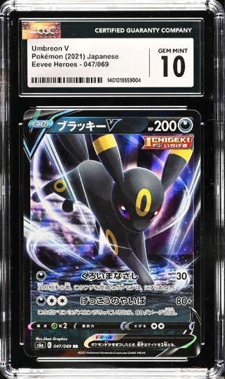 Pokemon Trading Cards Graded CGC 10 GEM MINT Japanese Pokemon 2021 Umbreon V 047/069 Eevee Heroes S6