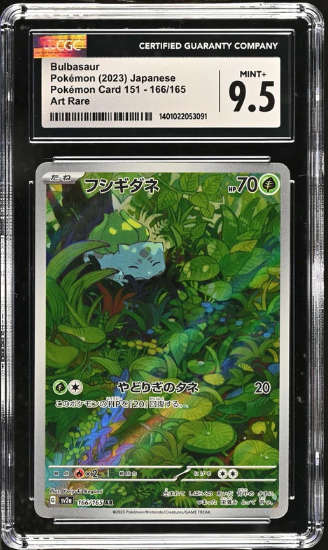 Pokemon Trading Cards Graded CGC 9.5 MINT+ Japanese Pokémon 2023 Bulbasaur 166/165 SV2a Art Rare