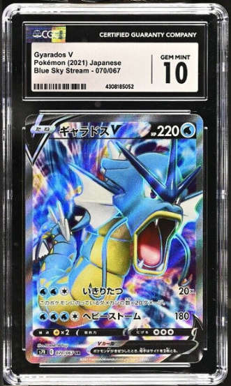 Pokemon Trading Cards Graded CGC 10 GEM MINT Japanese Pokemon 2021 Gyarados V 070/067 Blue Sky Strea