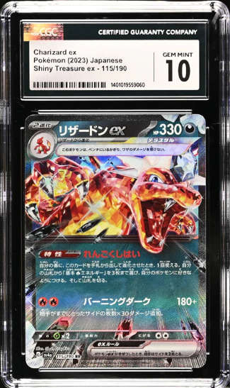 Pokemon Trading Cards Graded CGC 10 GEM MINT Japanese Pokemon 2023 Charizard ex 115/190 Shiny Treasu