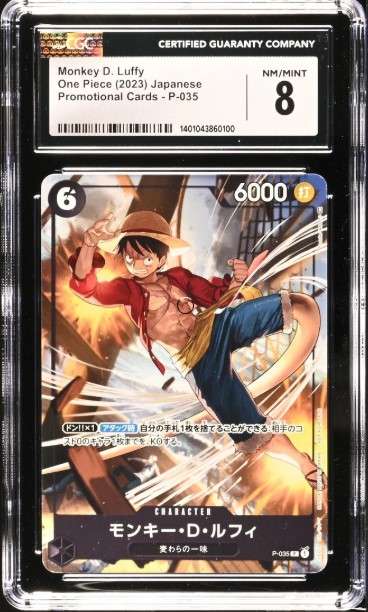 Pokemon Trading Cards Graded CGC 8 NM/MINT Japanese ONE PIECE 2023 MONKEY D. LUFFY P-035 PROMO MEET