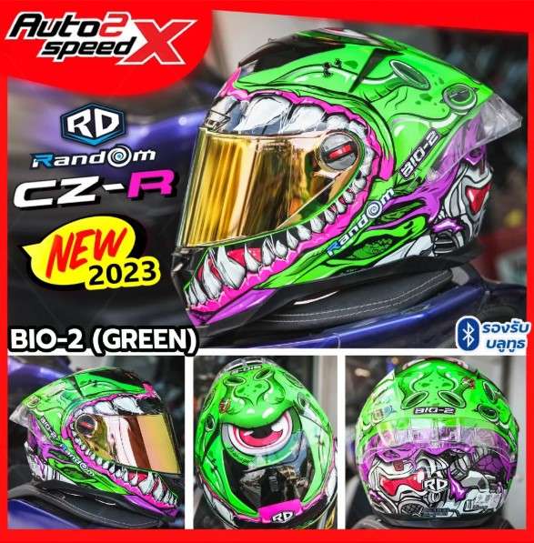 Green Monster Bio 2 Motorcycle Helmet - Large