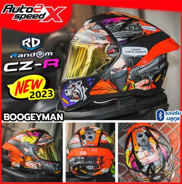 Boogey Man Motorcycle Helmet - Extra Large