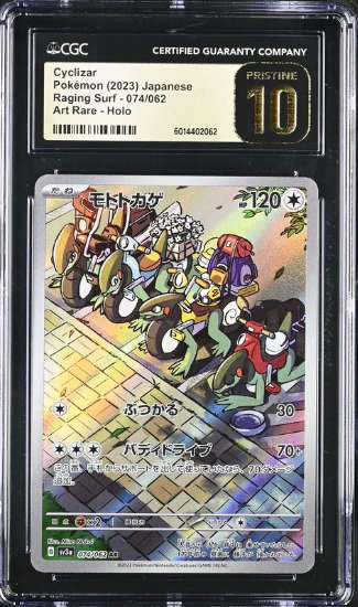 Pokemon Trading Cards Graded CGC 10 PRISTINE JAPANESE POKEMON 2023 CYCLIZAR 074/062 RAGING SURF ART
