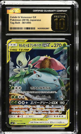 Pokemon Trading Cards Graded CGC 10 PRISTINE JAPANESE POKEMON 2018 CELEBI & VENUSAUR GX 001/095 TAG