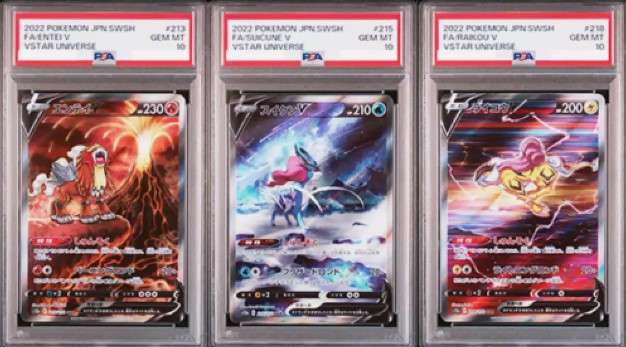 Pokemon Trading Cards Graded PSA 10 SET Entei V Suicune V Raikou V 213 215 218 VSTAR Universe