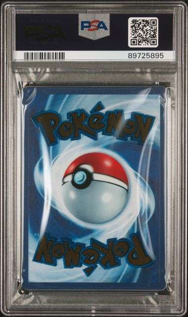 Pokemon Trading Cards Graded PSA 8 2023 151 ULTRA-PREMIUM COLLECTION 205 MEW ex