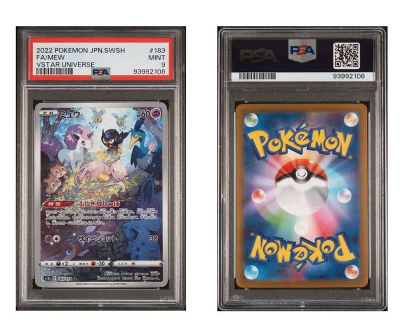 Pokemon Trading Cards Graded PSA 9 Mew #183 S12a Alt Art Vstar Universe 2022 Japanese