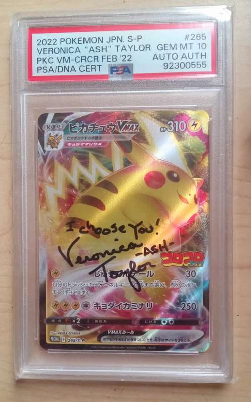 Pokemon Trading Cards Graded PSA 10 Pikachu Corocoro Promo 265 Veronica "ASH" Taylor Signed