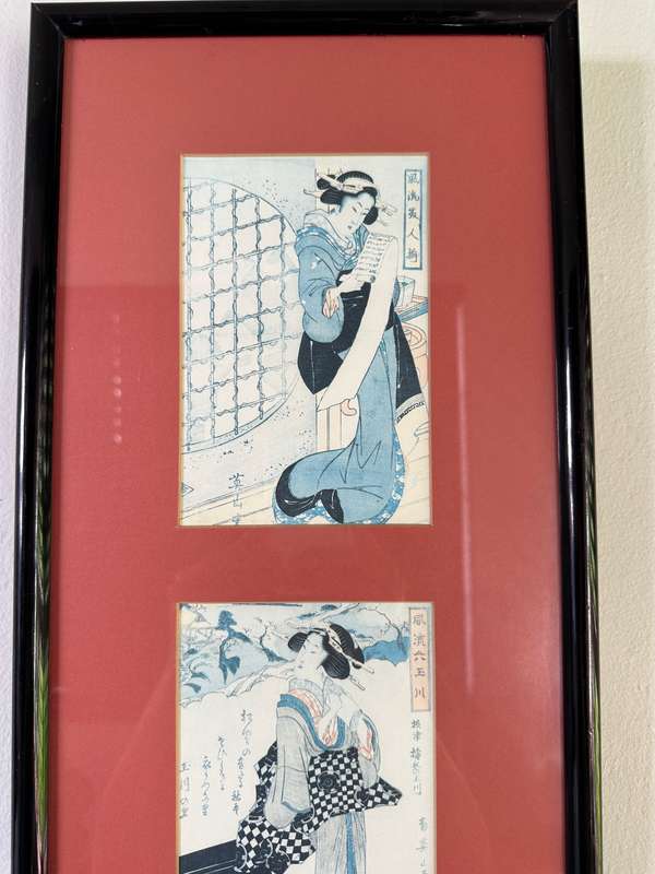 Framed Japanese Woodcut Prints (4 Prints) - Finished Size 25cm x 92cm