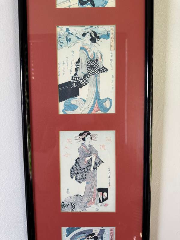 Framed Japanese Woodcut Prints (4 Prints) - Finished Size 25cm x 92cm