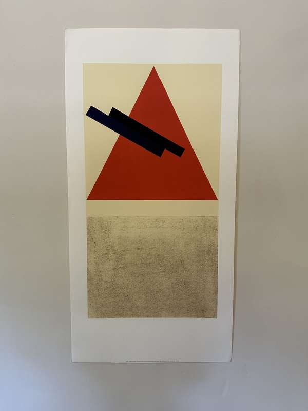 Silkscreen Print - Vera Jermolajewa - Size 100cm x 50cm