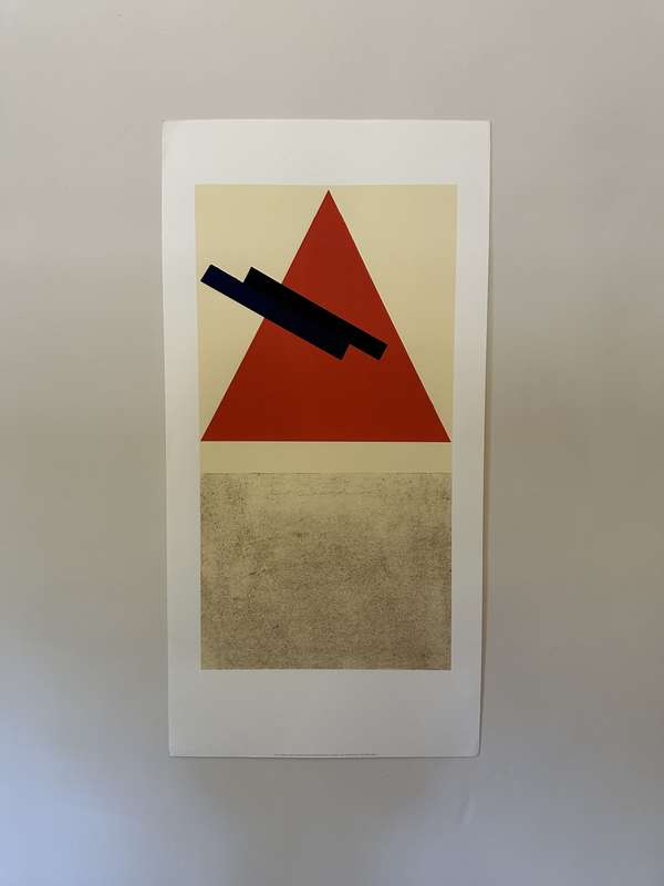 Silkscreen Print - Vera Jermolajewa - Size 100cm x 50cm