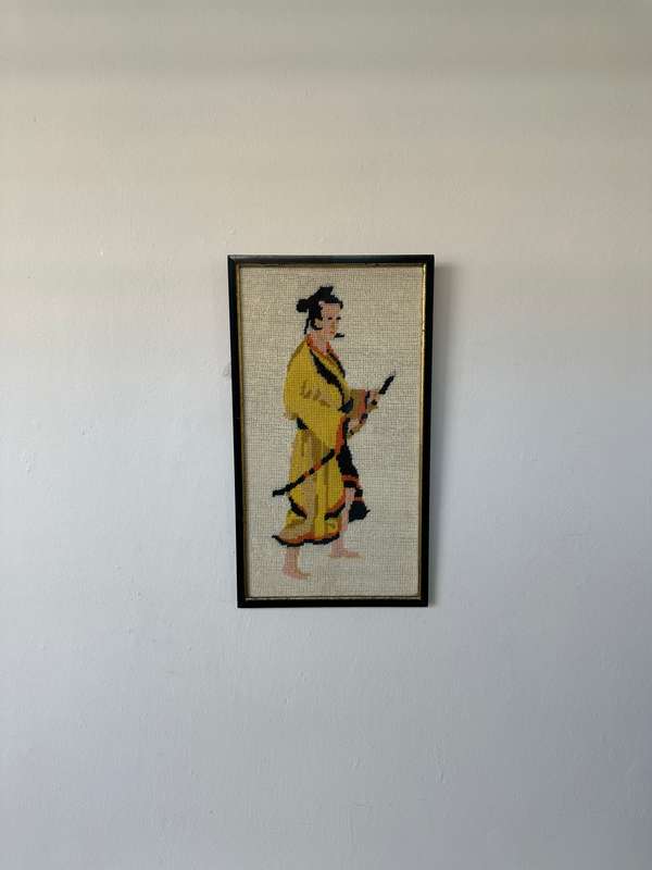 Framed Textile Art, Needlepoint Samurai - Finished Size 22.5cm x 40.5cm (Clear Glass)