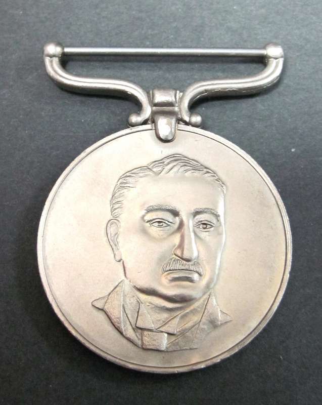 Rhodesian General Service Medal awarded to S/R G.F Gibbings 35364
