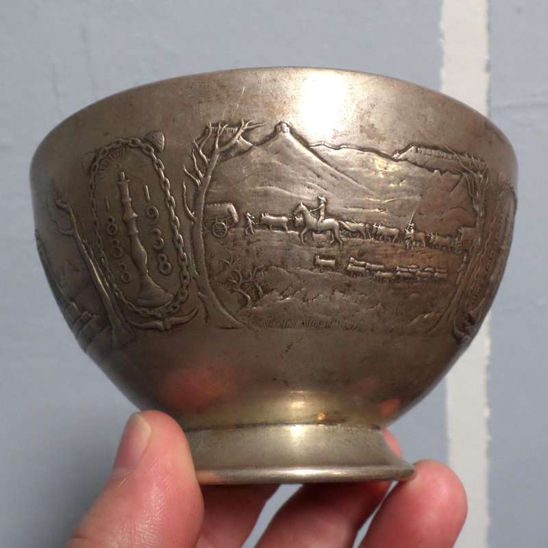 1938 Centenary of the Groot Trek silver(0.835) bowl