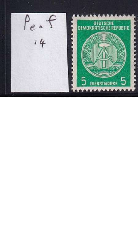 1955 German Coat of Arms Perf 14