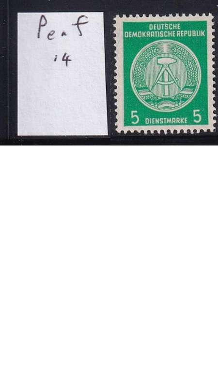 1955 German Coat of Arms Perf 14